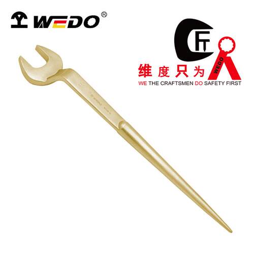 WEDO维度防爆工具铝青铜高颈撬棍呆扳手开口尖尾AL140B