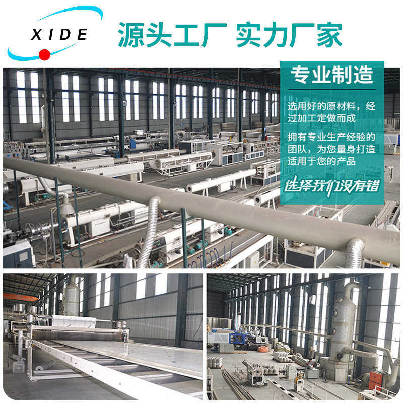 定制黑色耐磨PP抗静电板 瓦楞中空聚丙烯高温板材吸塑PP抗静电板,橡塑材料及制品,PP板,淘宝优惠券,粉丝福利购,淘宝优惠卷