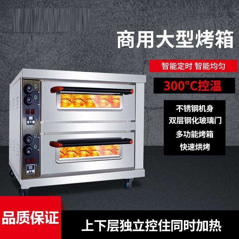 商用电磁大锅灶20kw厨房大炒炉30KW大功率凹面电磁工业灶15KW