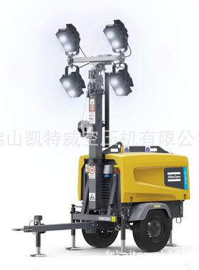 HiLight V5+ NEO移动式柴油驱 LED 照明灯车A阿特拉斯atlas copco