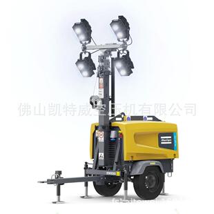 HiLight V5+ NEO移动式柴油驱 LED 照明灯车A阿特拉斯atlas copco