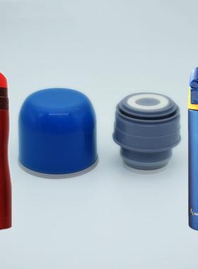 艾蒙多ELMUNDO不锈钢保温杯ELBL-500杯盖EAKP-500盖子通用配件