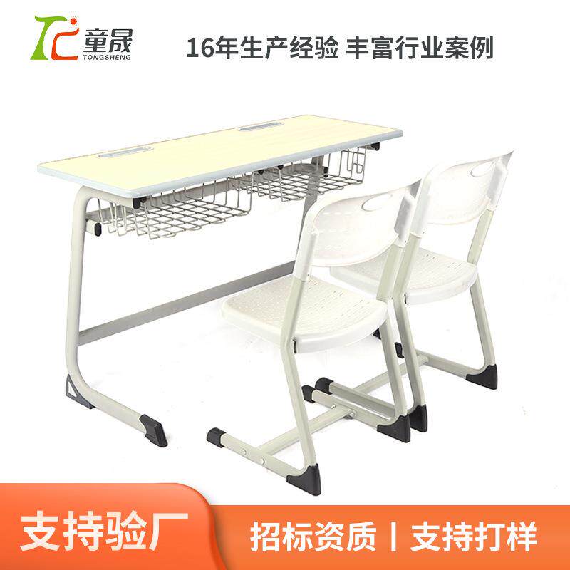 学校课桌椅学校中小学生学习桌双人补习培训桌辅导班书桌写字书桌