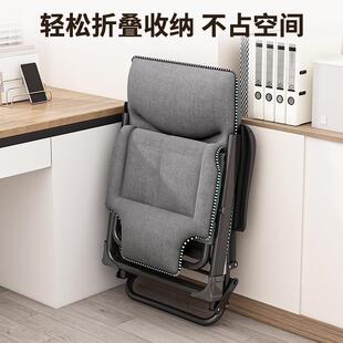 折叠躺椅午休办公室午睡床家用阳台休闲坐睡两用懒人靠背沙滩赢朔