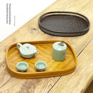 古董竹托盘家庭桌面茶具收纳盒中国餐厅茶盘覆古民宿竹餐具