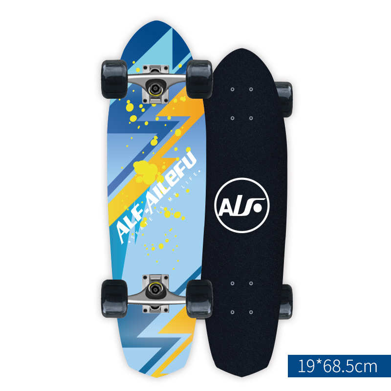 初学者板滑板滑板刷板四轮儿童成人车代步街小鱼大鱼专业板男女生