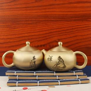 壶茶壶陶瓷泡茶茶具家用禅意壶手把功夫西施壶壶摆件黄铜手工材质