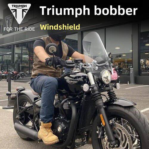 适用于凯旋bobber21款摩托车前挡风玻璃改装风挡加高T120T100配件