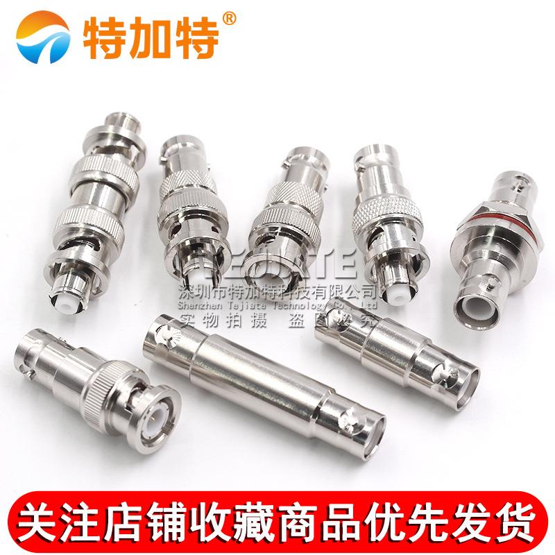 SHV5000V转MHV压接头SHV5KV/连3KV-JJSHV3转00高0V转BNC测射频连
