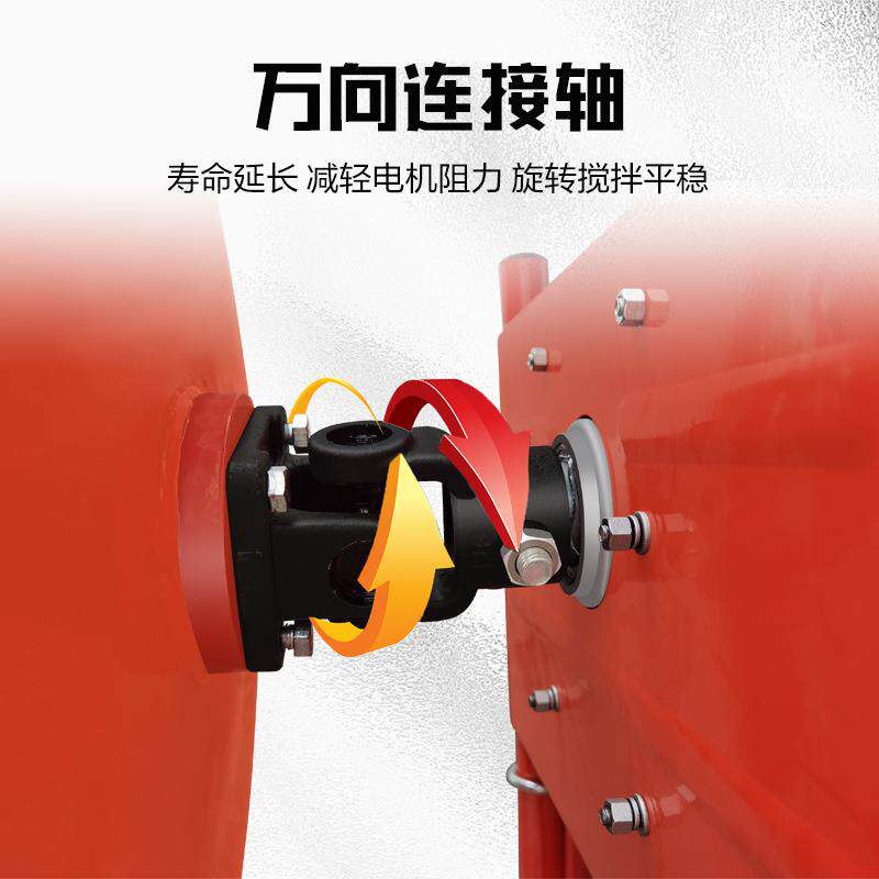 小型推搅拌机厂220v郑68州家双轮万手向8轴正反转混凝土20L搅拌机