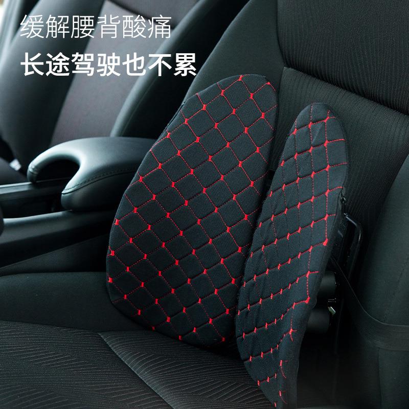 人体工学双背腰靠办公室护腰靠垫家用靠枕弹簧靠背垫汽车腰靠多色