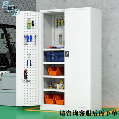 重型五金具柜收抽屉储物柜加厚皮柜工工具BED-9铁箱纳柜多功能工