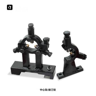CT500中心架