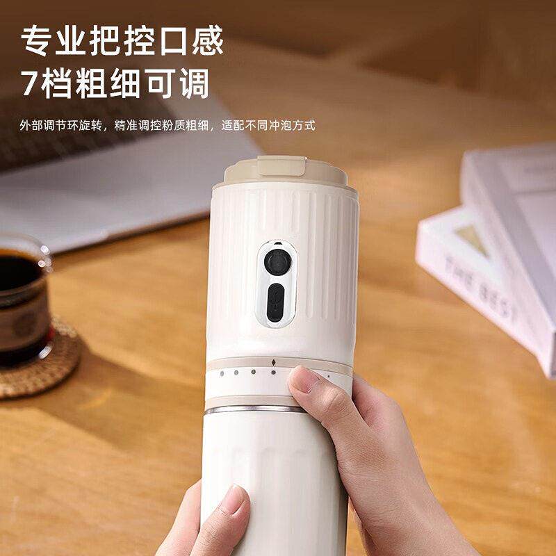 厂定制便携式咖啡旅机家用冲小型现磨研磨泡862一体工机户外行随