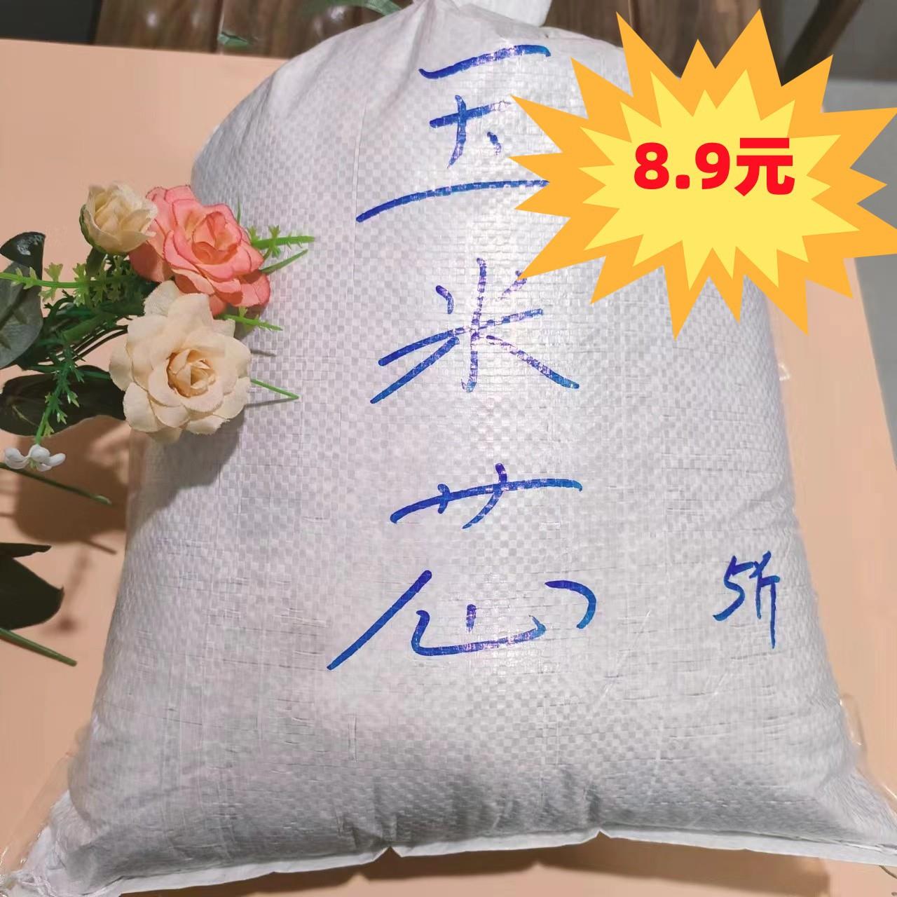 厂家玉米芯垫料四季通用仓鼠垫料吸水性好爬宠垫材