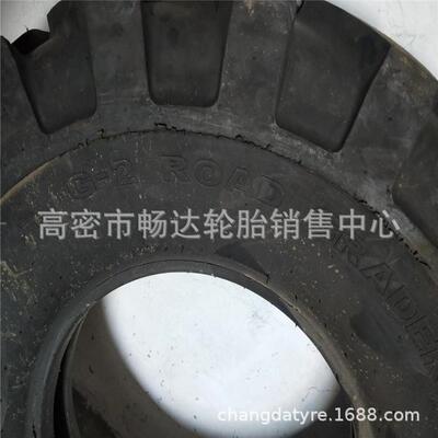 销售14.00-24各种工程机械轮胎 平地机轮胎