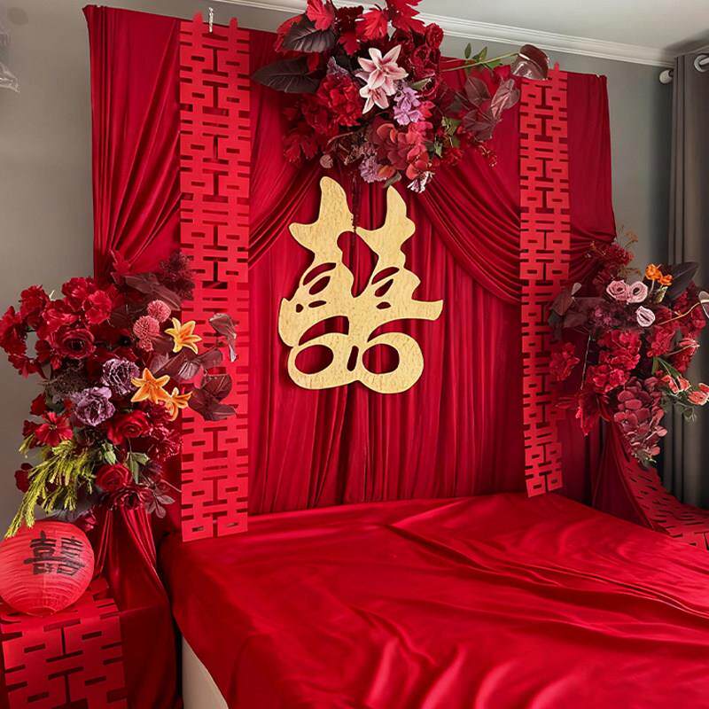 婚房布置红套装结婚饰床色布幔卧室红帷金囍头喜装字拉花新房背景