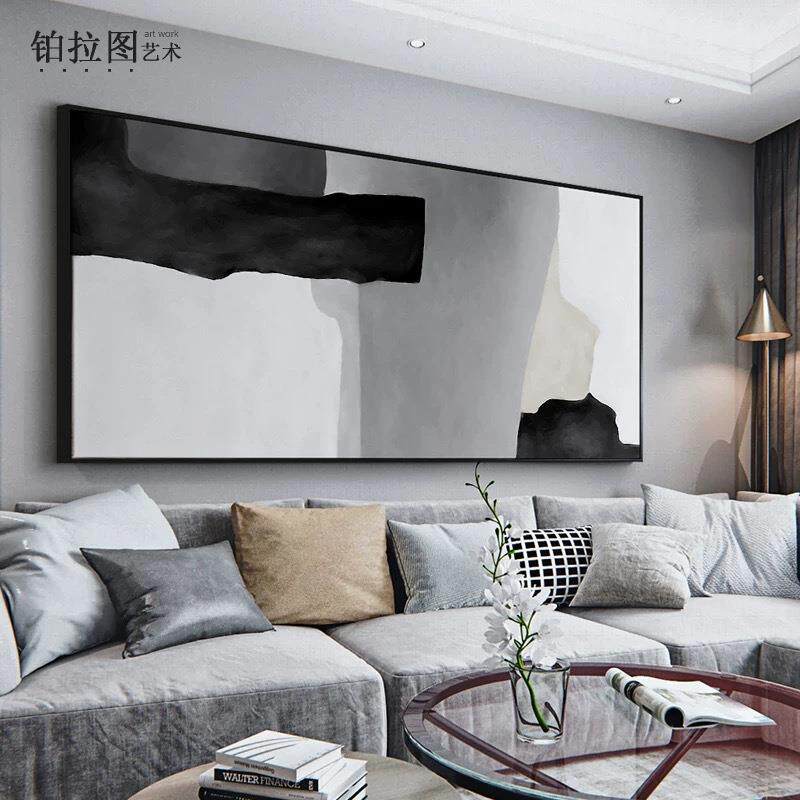 巨幅客厅装饰画黑白抽象艺术横幅床头挂画样板间酒店办公室壁画