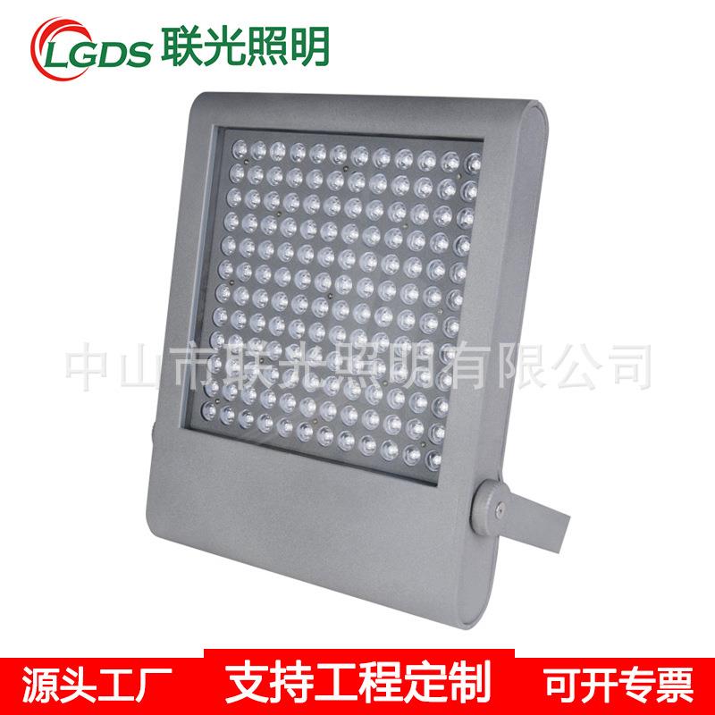 LED投光灯户外防水射灯72W室外照明工程景观灯绿化路灯草坪照树灯