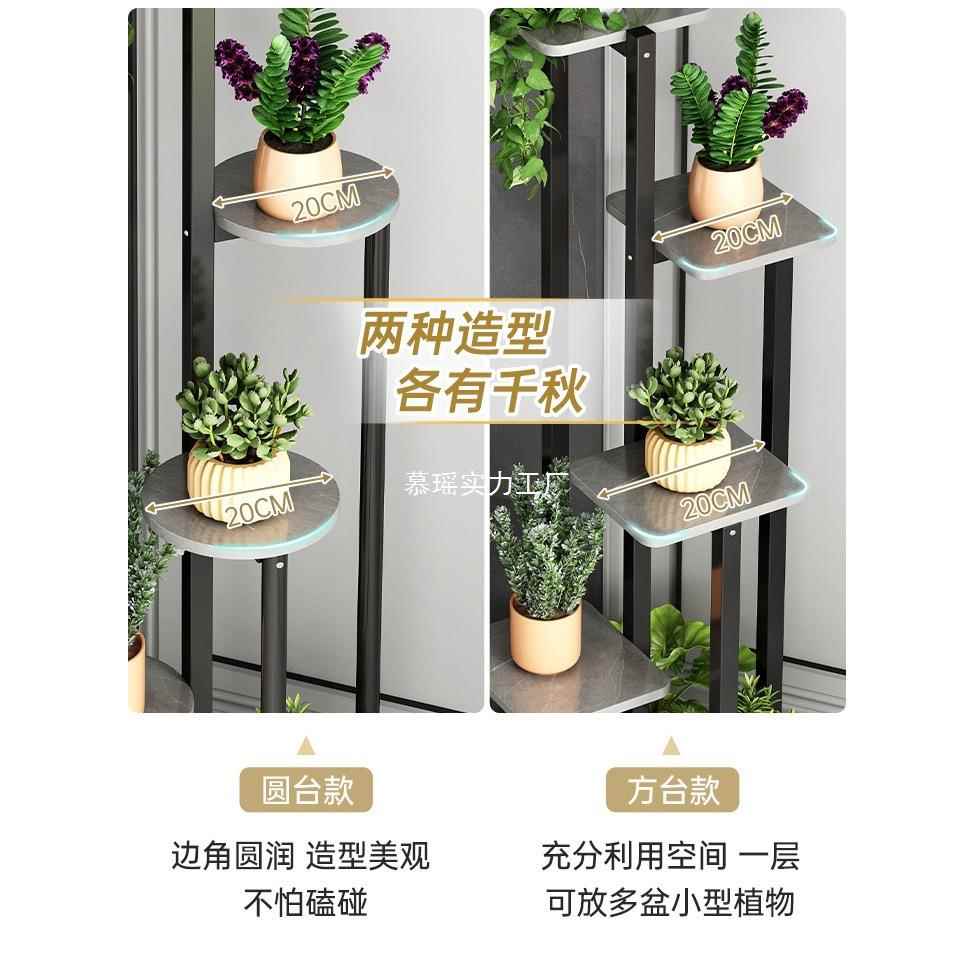 摆轻奢架子客厅落地式铁艺阳台花HJ0041盆置物室架内电视花柜旁植