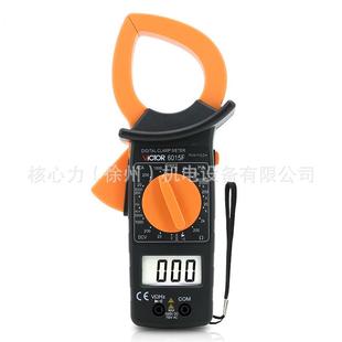 胜利仪器DM6015F自动量程钳形表数字钳表大电流1000A万用钳型表