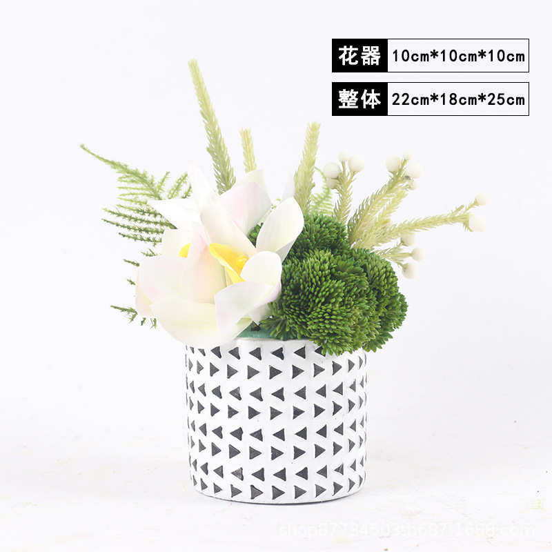 家居装饰品花客厅仿真间摆件套装花艺轻桌面板房花样奢现代假餐厅