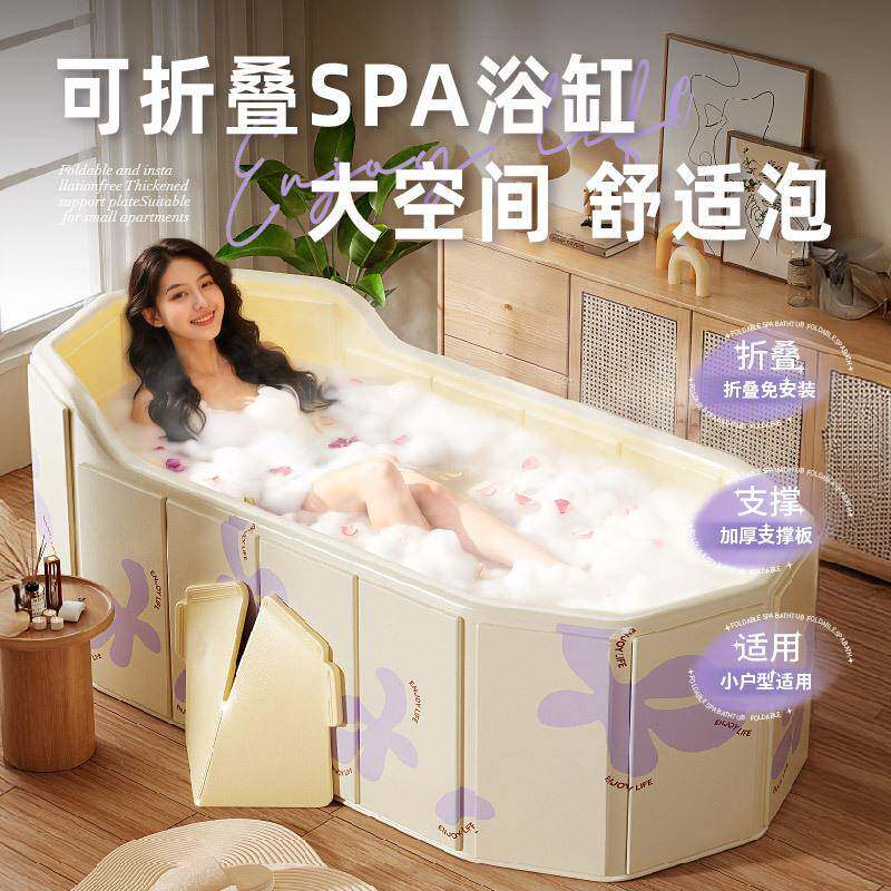 泡澡桶可折叠全身浴缸儿童洗澡桶家用儿童可坐浴盆沐浴桶双人桶