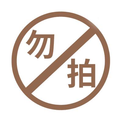 正品21音正1品拇指琴卡林巴音手指姆琴钢初学水晶透明7五指琴乐器