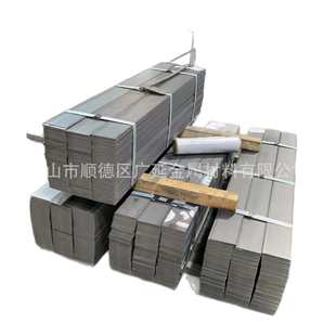 热轧酸洗钢板批发Q235卷板热轧板酸洗钢卷分条平直不定尺分条开平