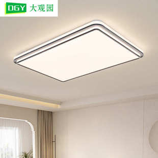 大观园客厅吸顶灯新款 家用客厅灯大厅主灯现代简约房间卧室吸顶灯