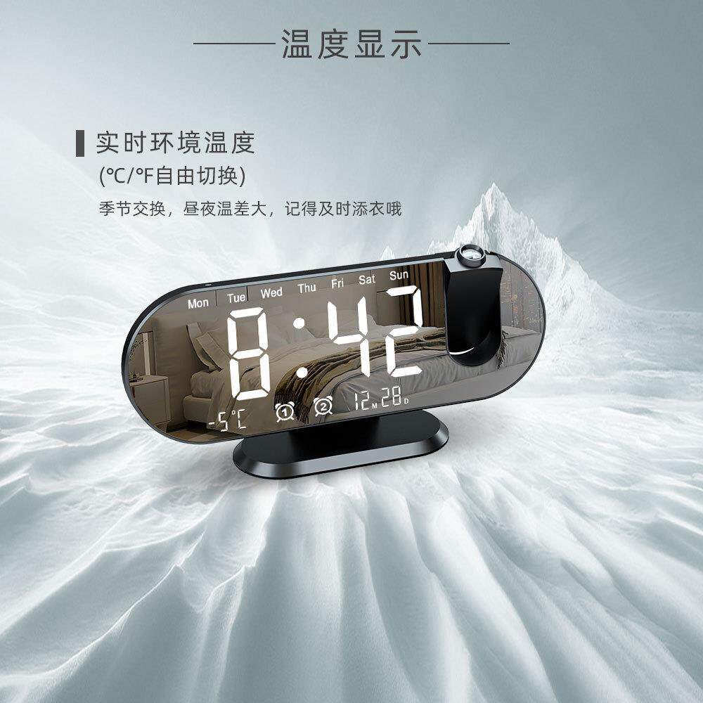 新款LED大屏多功能创意电子投影时钟自动感光温湿度数字闹钟