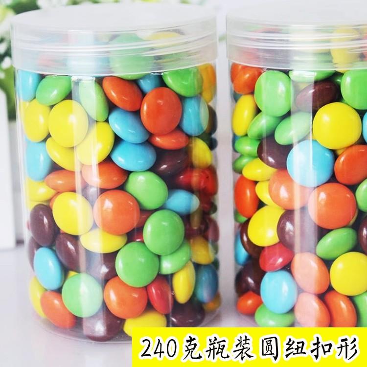 石头形巧克力 圆纽扣彩色雨花石趣味怀旧糖果糖二级装饰性烘焙糖