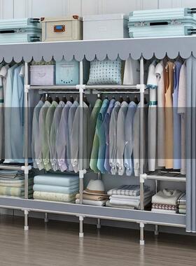 简易衣柜拉卧款组装结35851实用耐衣橱出租帘房用防尘罩家用室加