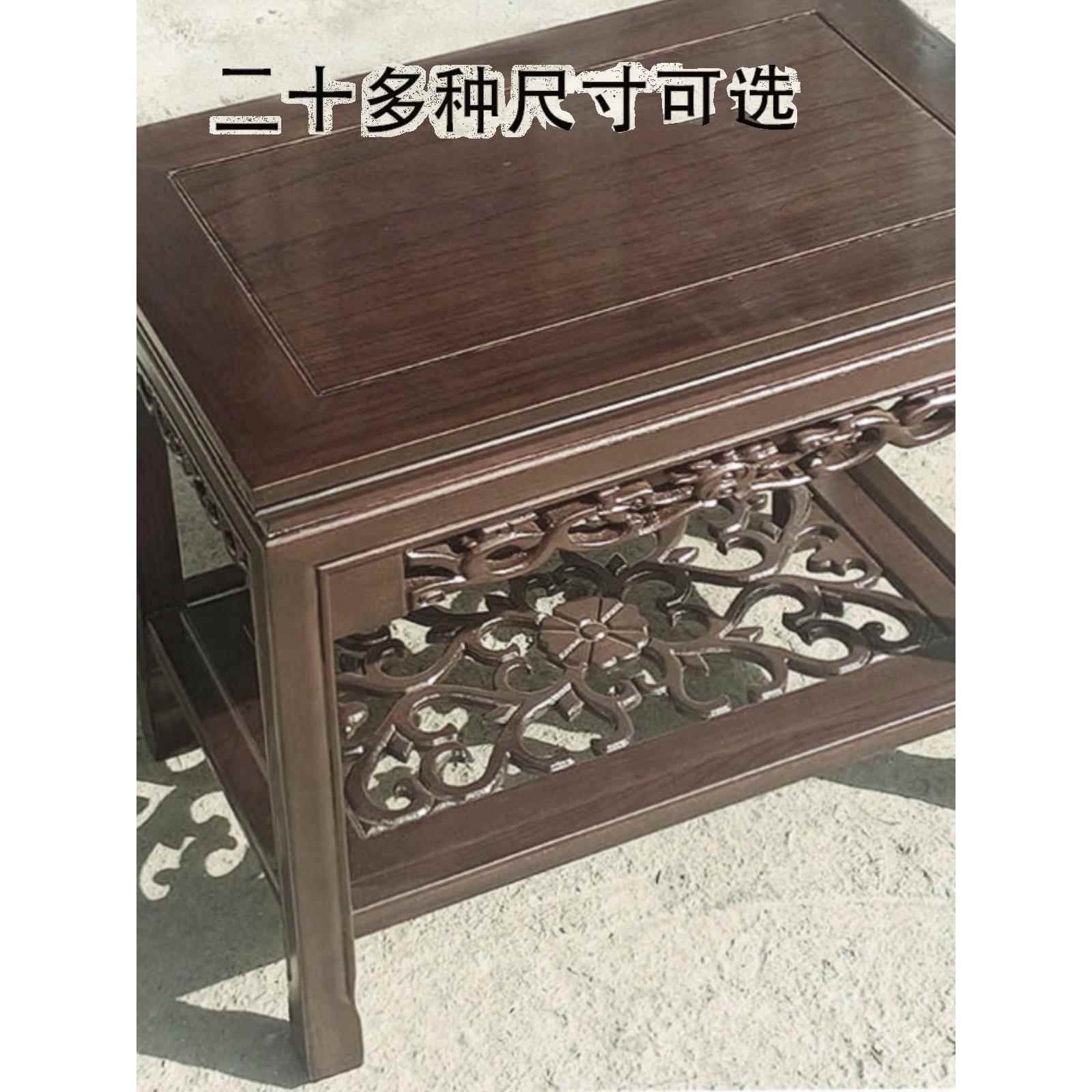 新款全实木沙边几中式客厅室内茶具鱼缸放奇石盆景架发小子桌子小