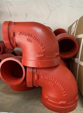 沟槽变径弯头165*114x89 沟槽大小弯头114*76 变径弯头100变65