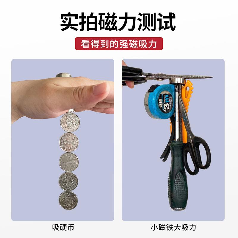 钕铁硼长方形工业强力磁铁强磁超强吸铁石带孔高强磁铁片
