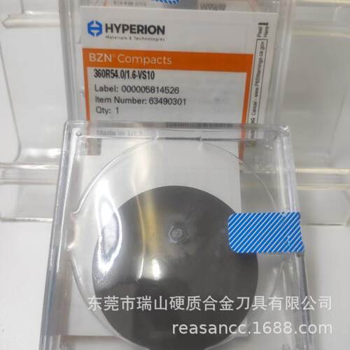 东莞瑞山立方氮化硼复合片VS35高韧性和抗崩PCBN复合片