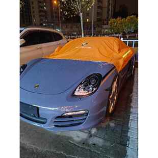 汽车半身车罩半罩遮阳敞篷软顶硬顶挡风玻璃防晒隔热防猫爪车罩