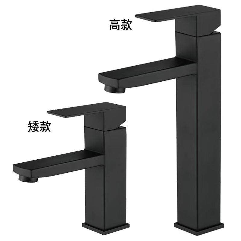 跨境外贸304不锈钢方形黑色洗脸盆水龙头冷热 烤漆浴室面盆卫浴,家装主材,面盆龙头,淘宝优惠券,粉丝福利购,淘宝优惠卷