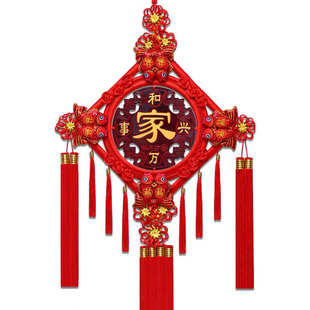 桃木大号墙壁挂玄关结家居装饰结中国客厅中国平安福字乔迁结挂件