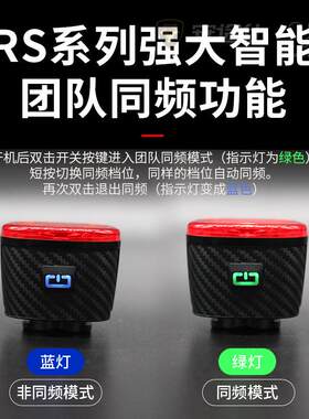 安途仕 RS4 智能刹车感应 自行车尾灯 山地车公路车夜骑灯