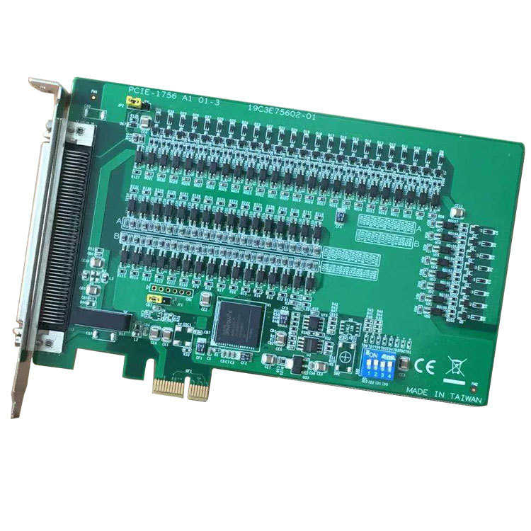 研华PCIE-1756-AE 64通道隔离数字输入/输出DIO板卡中断处理能力