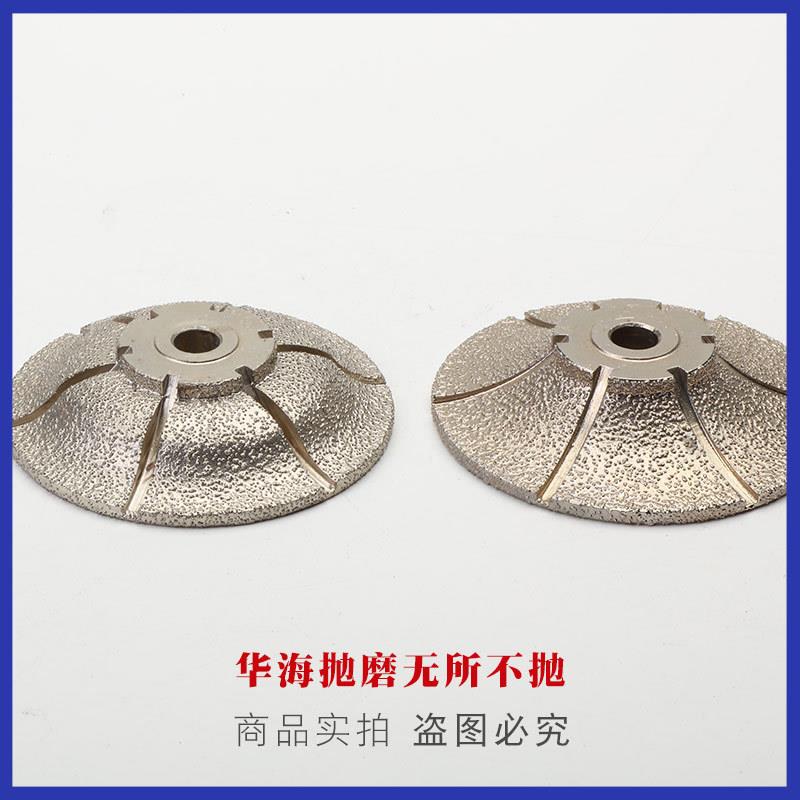 厂家直销钎焊角磨机用手提轮石材磨边轮硬合金金刚石锣机轮异形轮