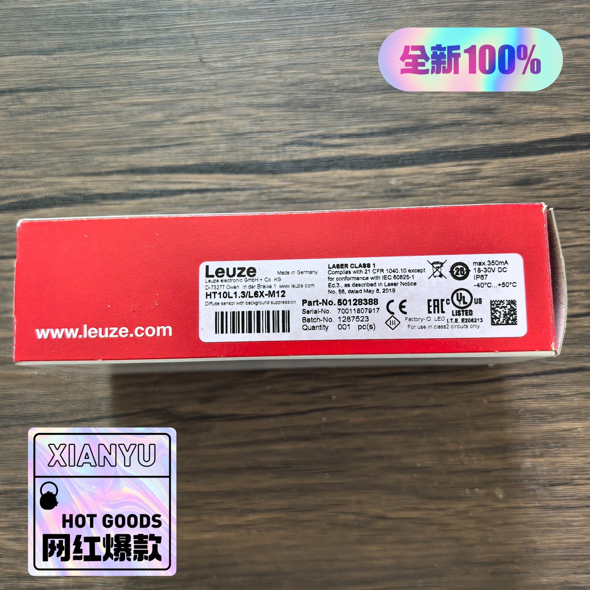 全新原装未拆封 劳易测 HT10L1.3/L6X-M12 传