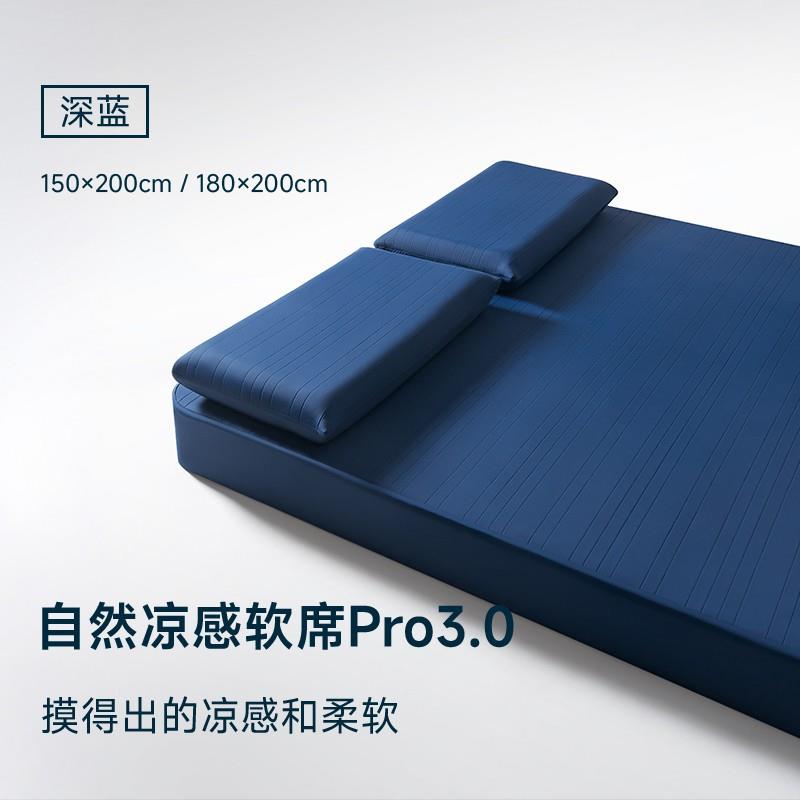 深睡凉感床笠.冰丝软凉席夏凉垫床笠新款可机洗床垫保护罩子