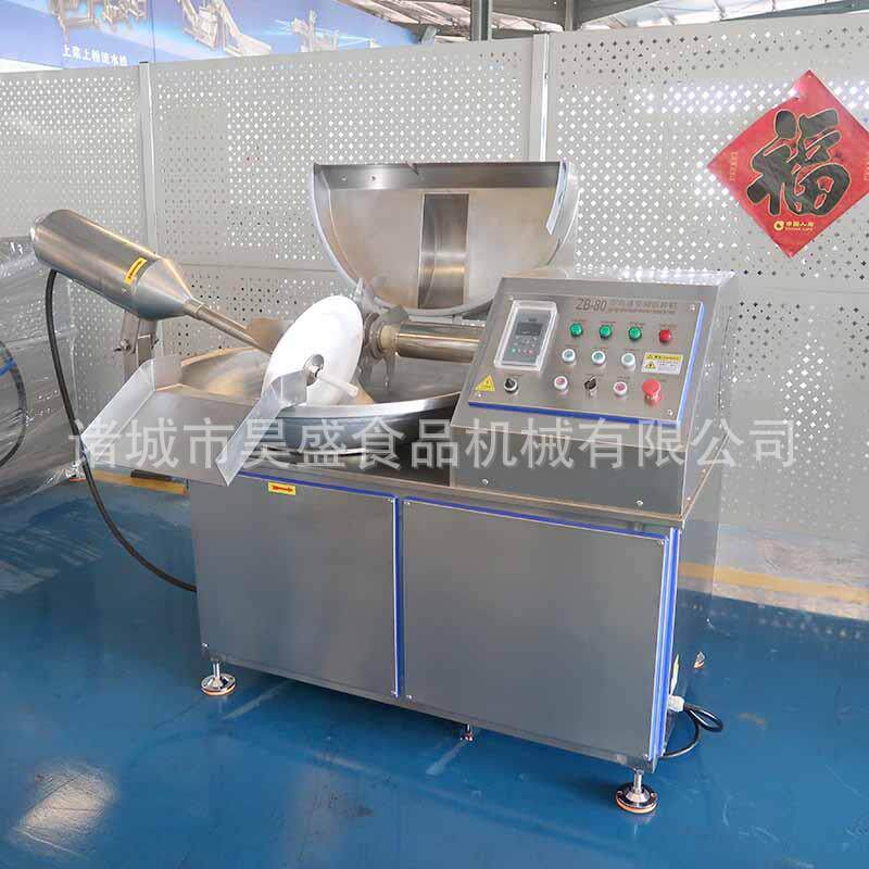 多功能果蔬斩拌设备门店宠物湿粮斩拌机器虾鱼肉制品斩拌机