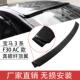 直销适用于宝马3系F30F35320i改装 碳纤维顶翼AC款 定风翼压尾
