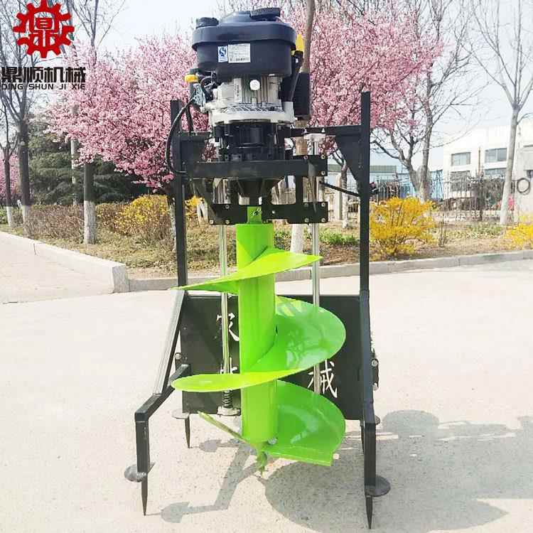 手扶式脚踩地钻坑机农用果园施挖肥打栽钻式洞植挖坑机树打桩钻孔