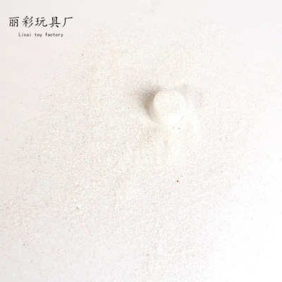 厂家批发PET精细金粉256金葱粉闪光粉亮片DIY白七彩手工绘画散称