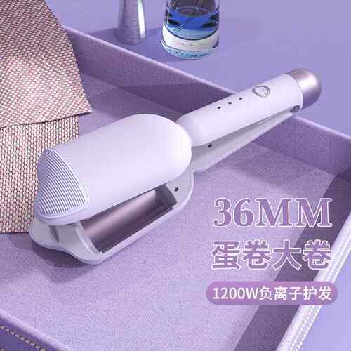 网红猫爪蛋卷卷发棒36mm水波纹蛋卷棒小型夹板女懒人短发打理神器